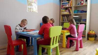 Niepubliczny punkt przedszkolny " Active Kids"